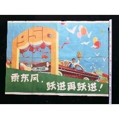 西方学院Diploma in Finance