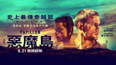 希腊护照模板怎么买假的